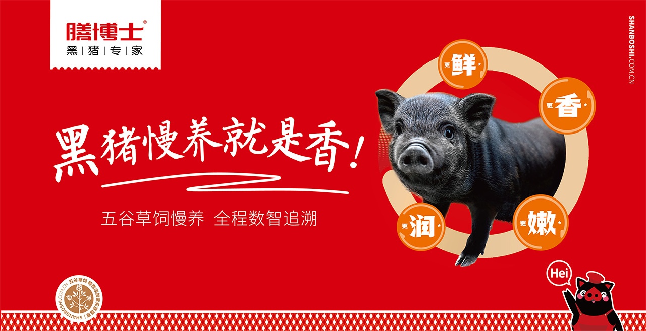 è³åå£«