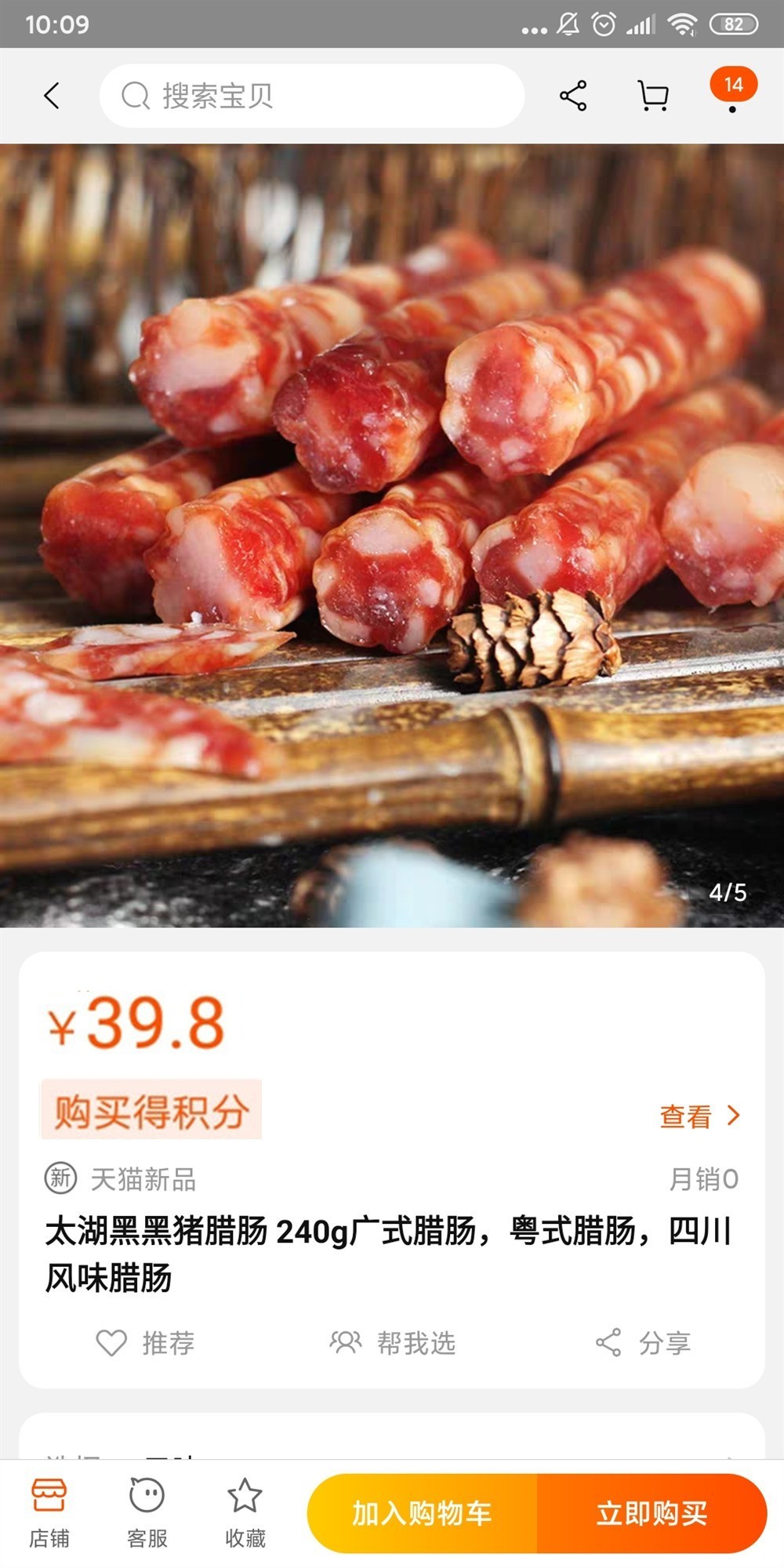 微(wēi)信圖片_20200612101407_副本.jpg