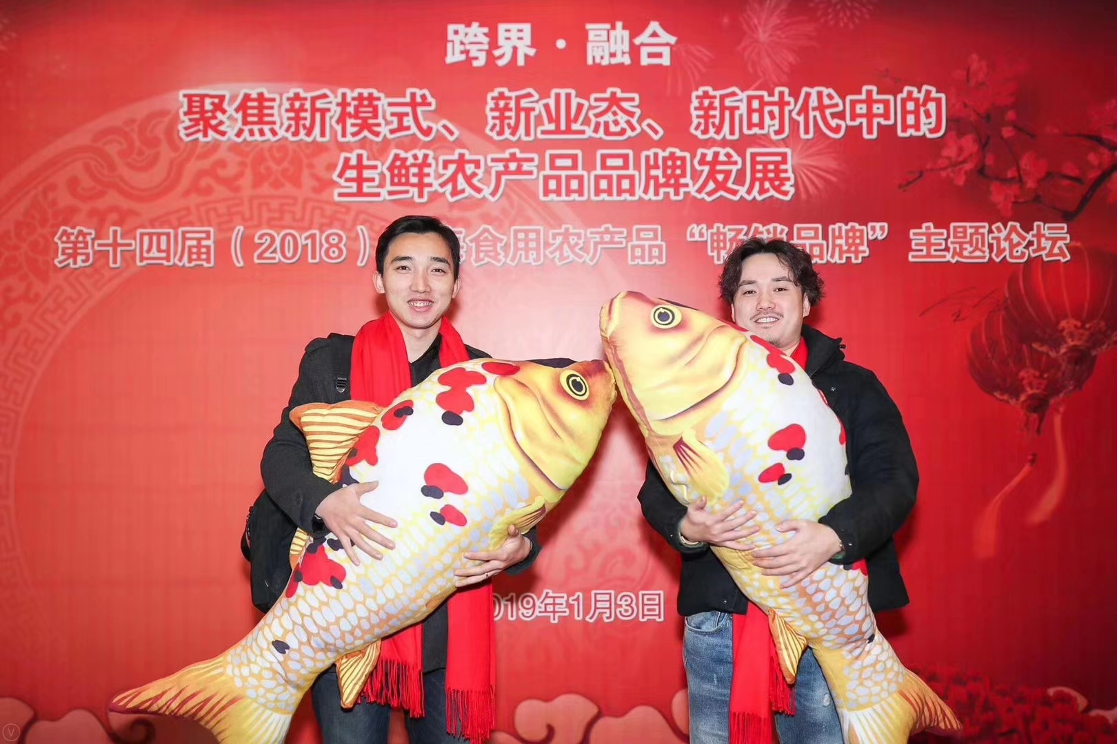太湖黑榮獲“2018年度‘金籃子’品牌”和“2018年上海食用農産品十大(dà)暢銷品牌”兩項大(dà)獎